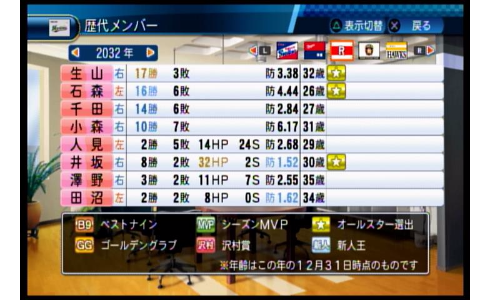 livejupiter-1502118726-741-490x300
