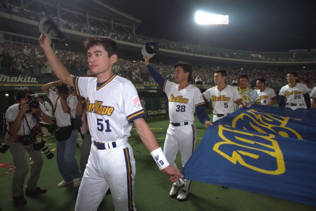 05ichiro