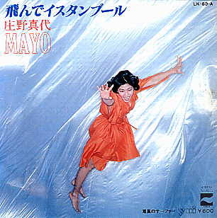 images (6)