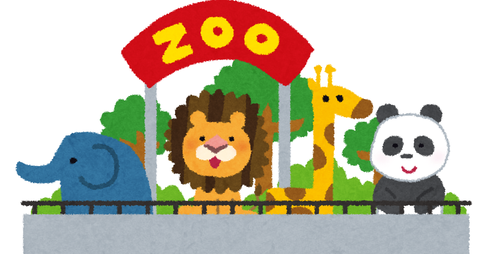 zoo_doubutsuen (1)
