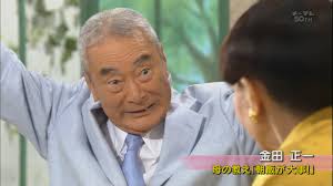 ダウンロード (40)