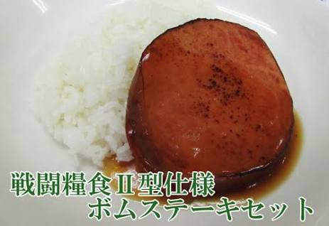 見える?見えなくない?嫌やっぱり見える