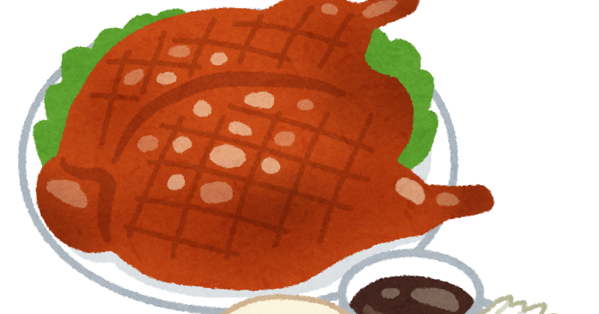 food_peking_duck