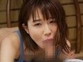 真夏の中年オヤジと汁汗唾涎ベロキス性交 穂高結花-4