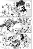 「娘。」のいる風俗ビル-3