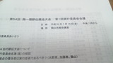 7aec72ed.jpg