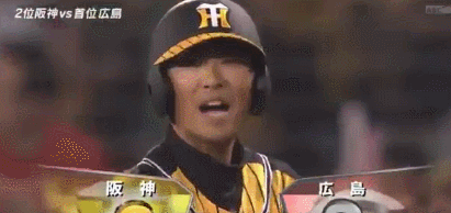 「西岡剛 gif」の画像検索結果