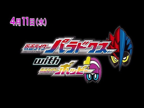 Vシネ2