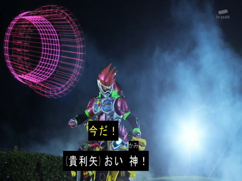 時間差コンティニュー1