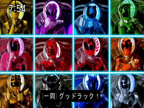 やっぱり12人多い