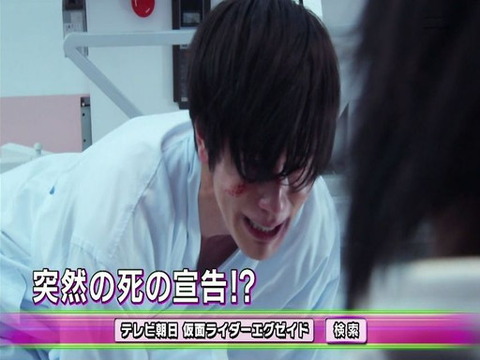 突然の命乞い!?