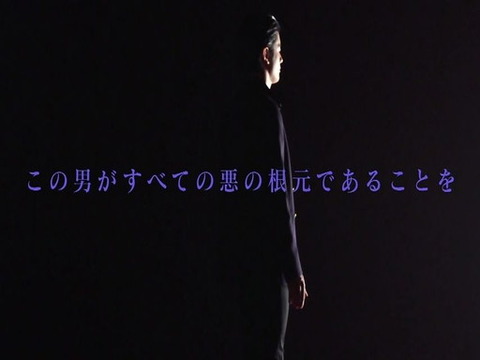 忘れるものか2