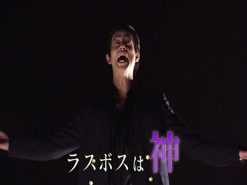 忘れるものか3