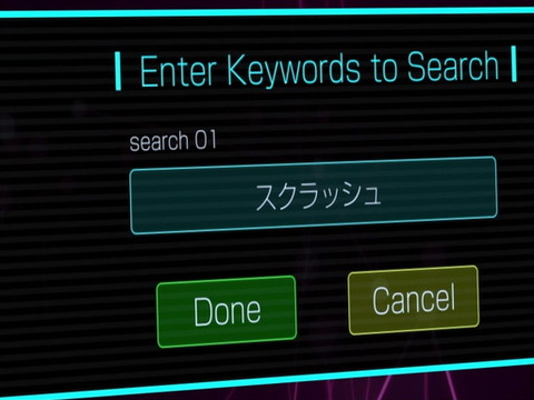 キーワードはスクラッシュ