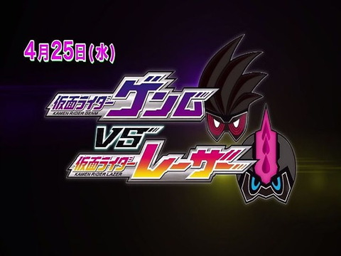 Vシネ3