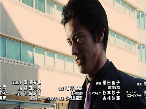 イメチェン社長