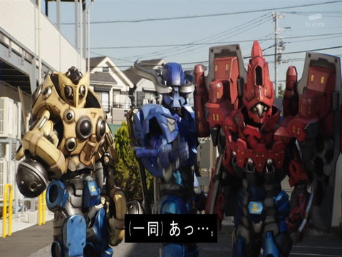 取り逃がす
