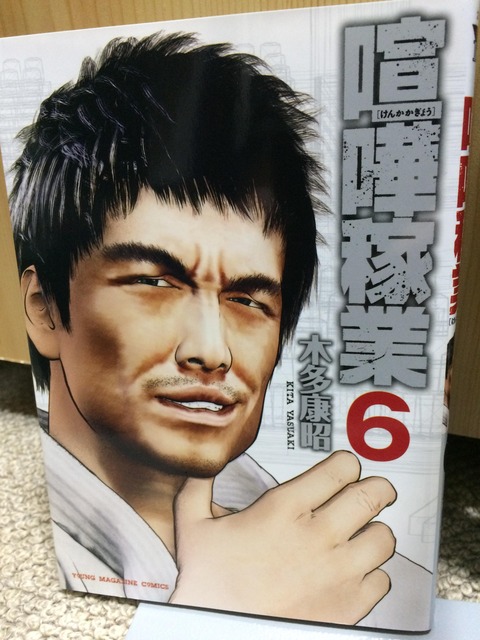 no title