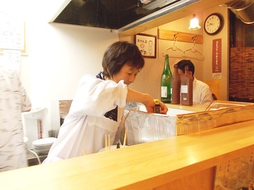 おでん屋えがお内