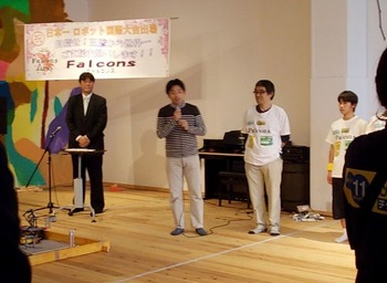 壮行会スタート
