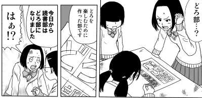 022