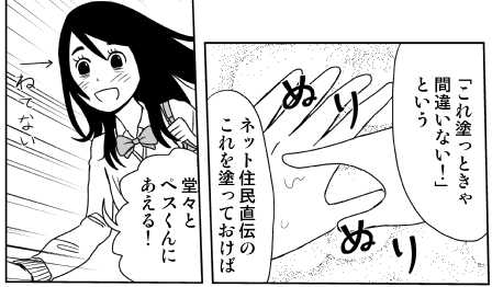 017