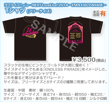 4thlive_goods_02