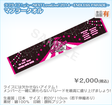 4thlive_goods_04