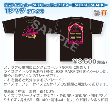 4thlive_goods_03