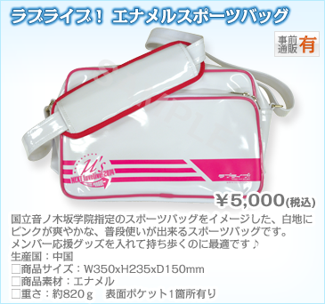 4thlive_goods_07