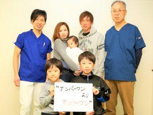 386d3578f4a4792f33a5ec8d0d1d4b6a-300x225