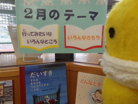 DSC08000