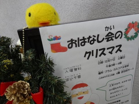 DSC02501