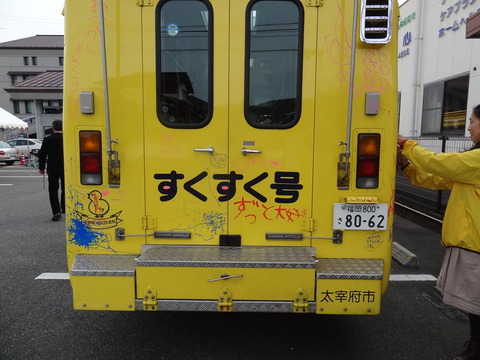 DSC05752