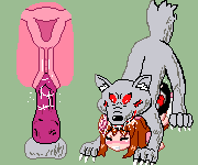 いぬかん