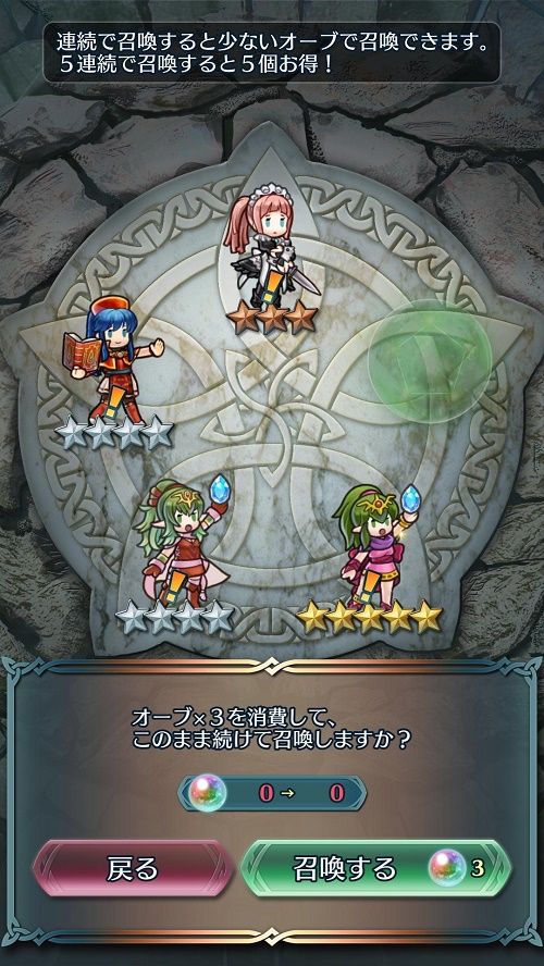 tiki