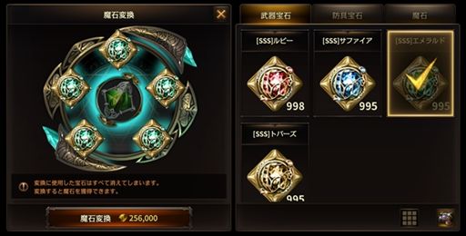 cc