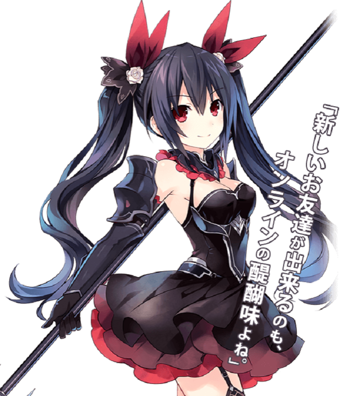 nowa
