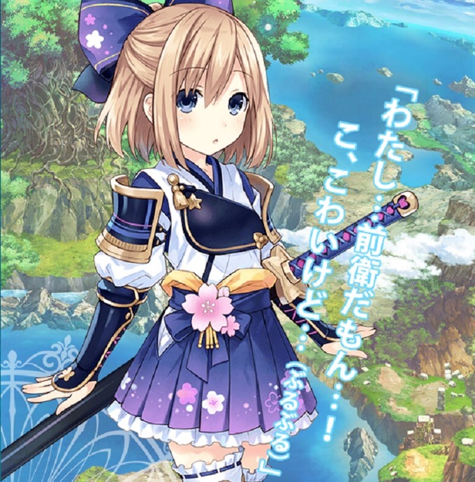 bg