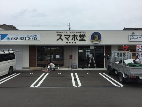 07