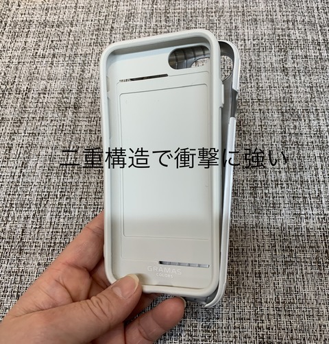 写真 2019-05-04 18 12 28