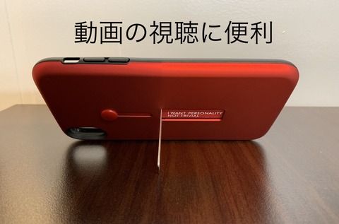 写真 2019-04-14 17 16 59