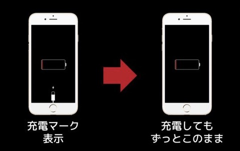 写真 2018-09-03 18 28 22 (1)
