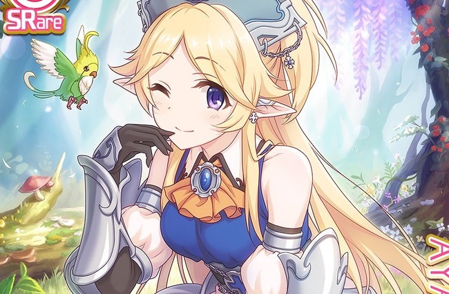 yuka