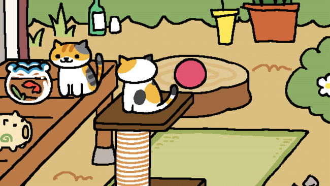 neko