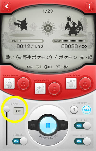 poke