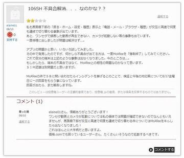 dsgr6g