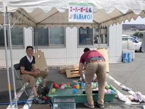 CIMG0341