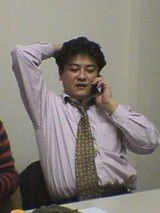takatanisan