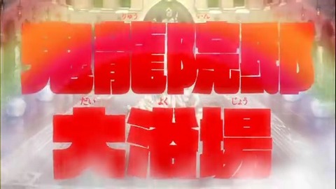 flv_000974808